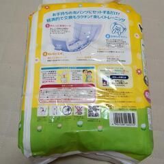 ｵﾑﾂ とれっぴー ﾄｲﾚ ﾄﾚｰﾆﾝｸﾞﾊﾟｯﾄﾞの画像