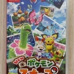 ポケモンスナップ