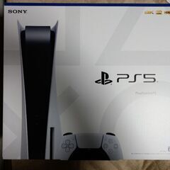 PlayStation 5 CFI-1200A01