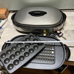 サンヨー　3WAYホットプレート　HPS-MW3　　通電OK　収納ホルダー付き　たこ焼き　平面/焼肉プレート　調理器具 SANYOの画像