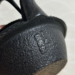 南部盛栄堂　急須の画像