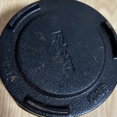 南部盛栄堂　急須の画像