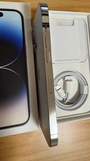 極美品】iPhone 14 Pro シルバー 128GB (バッテリー最大容量 93%)