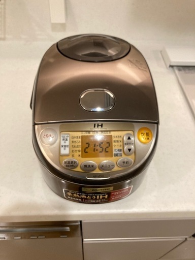 炊飯器