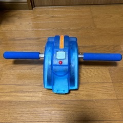 【近々処分】健康器具