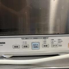 【そろそろ捨てます】食器洗い乾燥機/ZOJIRSHI/BW-GD40の画像