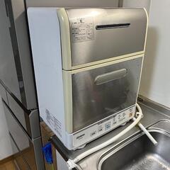 【そろそろ捨てます】食器洗い乾燥機/ZOJIRSHI/BW-GD40