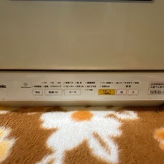 食洗機の画像