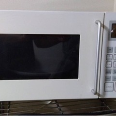 良品計画 東芝電子レンジ（オーブン、トースター機能付）【引き渡し...