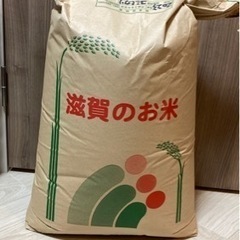 京都府の30キロ 食品の中古が安い!激安で譲ります・無料で 京都府の30キロ 食品の中古が安い!激安で譲ります・無料で