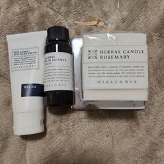 マークスアンドウェブ♡全部セット (´ｰ｀)♥️の画像