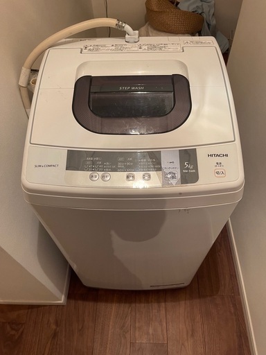 HITACH 洗濯機