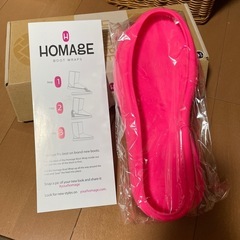 HOMAGE /オマージュ 　ソールカバーの画像