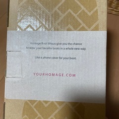 HOMAGE /オマージュ 　ソールカバーの画像