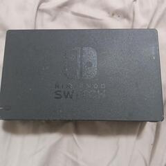 Switchドック、出力コード