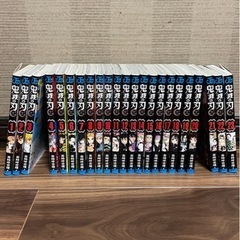 鬼滅の刃全23巻と23巻に同梱フィギュアセット