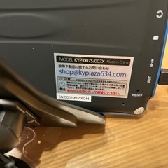 カーナビの画像