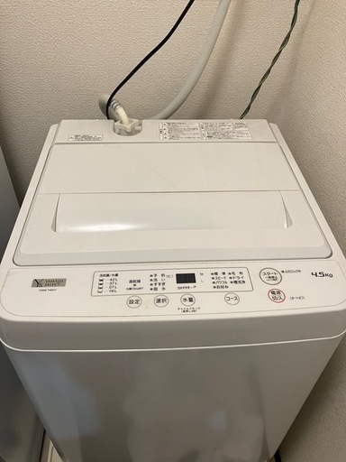 ヤマダ　洗濯機　4.5kg