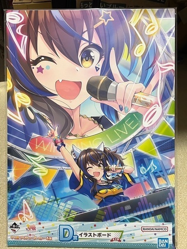 ウマ娘　一番くじ　イラストボード