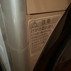 掲載は本日までSHARPドラム式洗濯機2014年製の画像