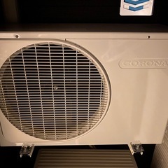 決まりました。上位モデル コロナ CSH-Z2221R エアコン Relala 2021年の画像