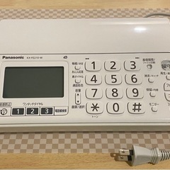 パナソニック おたっくす FAX 電話機 KX-PZ210-W ...