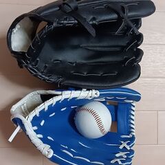 野球グローブセット★グローブ2個＆ボール