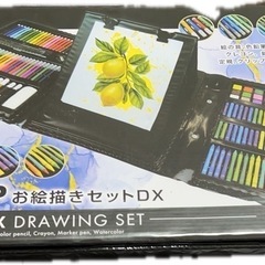 【知育玩具】お絵描き　セット　208P