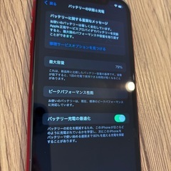 iPhoneXR 128Gレッド ケース付き-冷凍庫153リットル 残保証3年