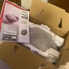圧力炊飯器 Hitachi RZ-G10EM メタリックブラウン　新品　PayPay保険付き
の画像