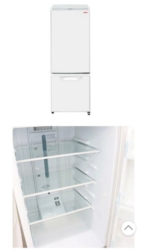 【冷蔵庫】パナソニック168L NR-BW175C