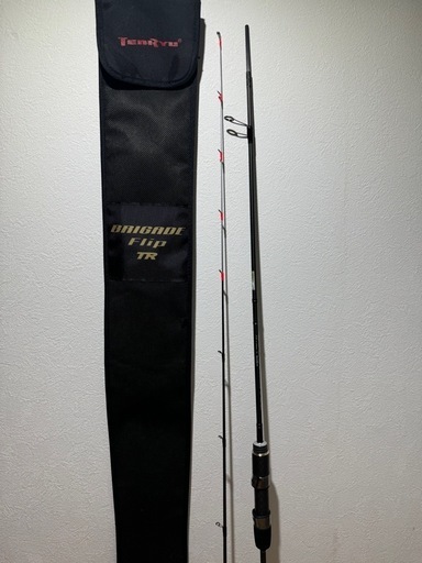 ブリゲイド フリップ BFT5112S-MLS