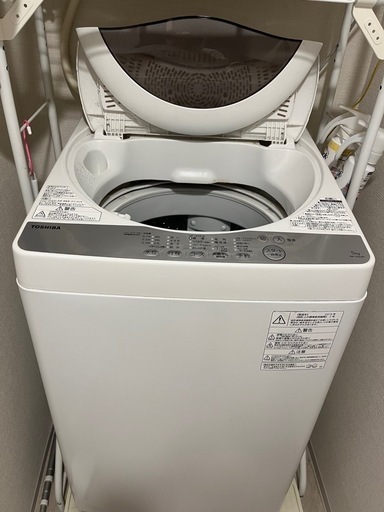 TOSHIBA 洗濯機（縦型）