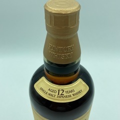 a0922601 サントリー 山崎12年 ウィスキー SUNTORY YAMAZAKI シングルモルトウィスキー 700ml 43% 国内製造 お酒 入手困難 未開封の画像