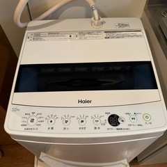 洗濯機の画像
