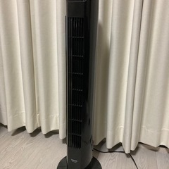 受け渡し先決定