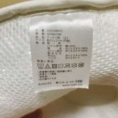 【1度だけ使用】ベビー　枕の画像