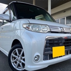 月々9千円〜分割可❗️車検2年付き！【名義変更代込み】広い車内！...