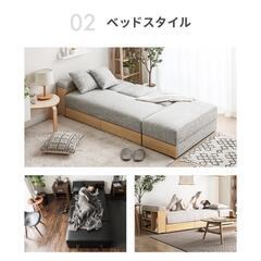 ソファーの画像