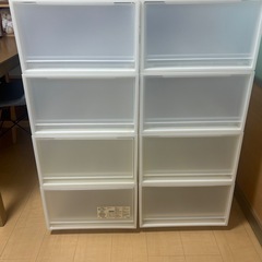 【お取引先確定済】無印良品　PP衣装ケース引出式・大8個