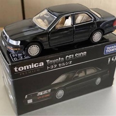 トミカプレミアム 20 セルシオ