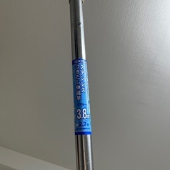 物干し竿　大きめです