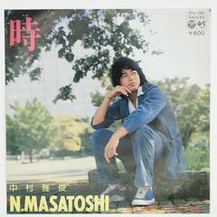 中村雅俊 時 COLUMBIA 45RPM 7インチ 1枚 EP...