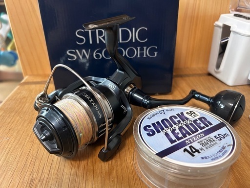 【美品】ストラディックSW6000HG