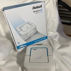 iRobot ブラーバジェット250