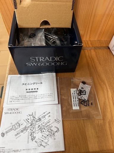 【美品】ストラディックSW6000HG