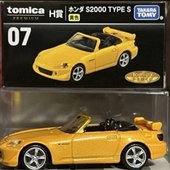 トミカくじ トミカプレミアム ホンダs2000 H賞 イエロー 黄色