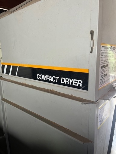 乾燥機 三菱製　米　麦　MCD7 米　麦　車庫保管　箕面発　