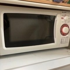 10/17,18引き渡し可能 　SHARP 電子レンジ