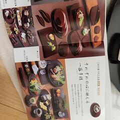 さぬき香川の工芸品　木の器　葉っぱの形の画像